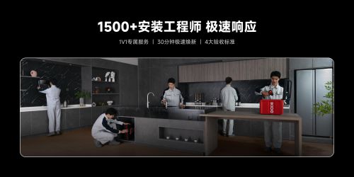系：智能化标准服务构筑品牌核心优势PP电子手机aPP易开得售后服务体(图3)