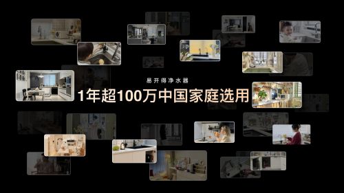 系：智能化标准服务构筑品牌核心优势PP电子手机aPP易开得售后服务体(图2)