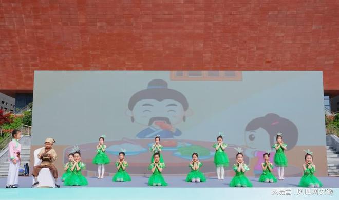 书日”暨“书香安徽阅读季”系列活动启动PP模拟器试玩入口省图书馆联盟“世界读(图4)
