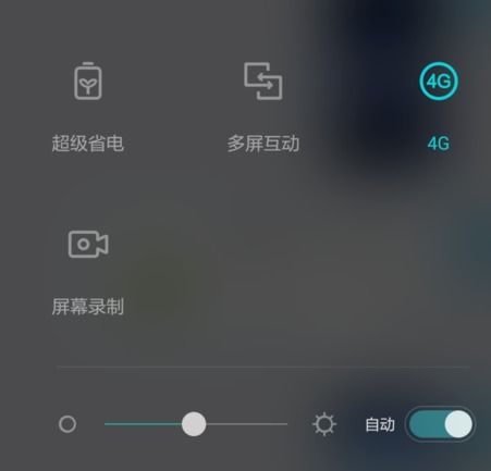么使用华为的应用PP电子模拟器怎(图3)