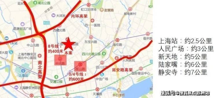 网站_万科中兴傲舍楼盘最新评测｜最新价格｜户型配套PP电子手机aPP万科中兴傲舍售楼处-2025首页(图2)