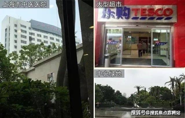 网站_万科中兴傲舍楼盘最新评测｜最新价格｜户型配套PP电子手机aPP万科中兴傲舍售楼处-2025首页(图12)