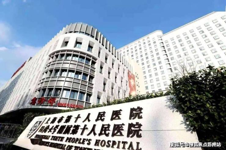 网站_万科中兴傲舍楼盘最新评测｜最新价格｜户型配套PP电子手机aPP万科中兴傲舍售楼处-2025首页(图8)