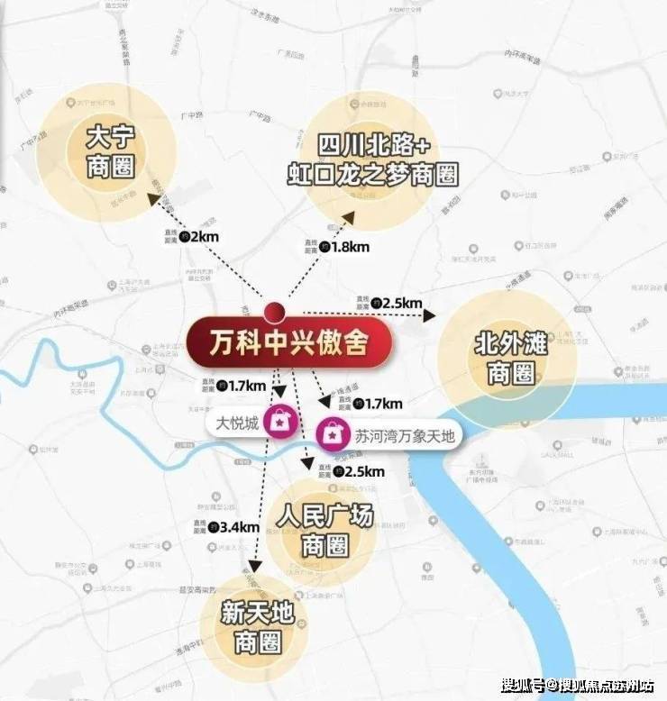 网站_万科中兴傲舍楼盘最新评测｜最新价格｜户型配套PP电子手机aPP万科中兴傲舍售楼处-2025首页(图15)