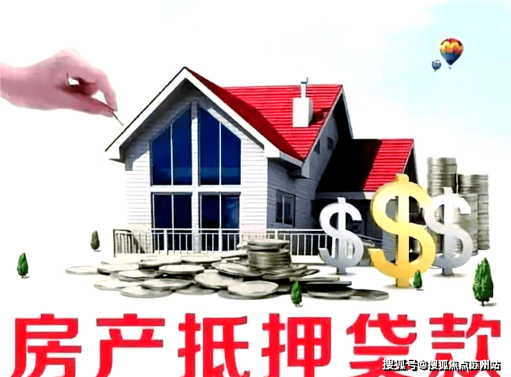网站_万科中兴傲舍楼盘最新评测｜最新价格｜户型配套PP电子手机aPP万科中兴傲舍售楼处-2025首页(图16)