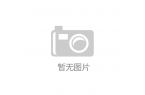 与梦想：泰安新华书店的精彩活动与优惠PP